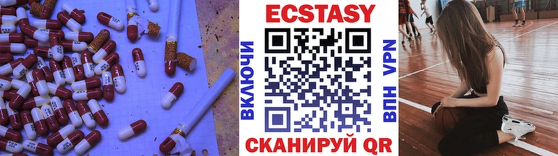 ОМГ ОМГ рабочий сайт  хочу наркоту  дарк нет состав  ЭКСТАЗИ Punisher  Слободской 