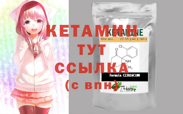 MESCALINE Баксан
