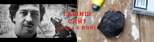 MESCALINE Баксан
