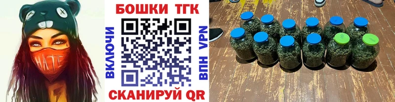 Канабис конопля  darknet формула  Слободской  купить наркоту 