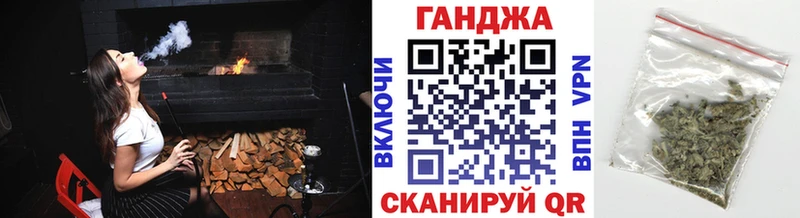 Бошки Шишки Amnesia Слободской
